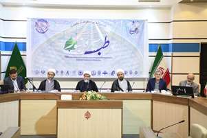 .آیین افتتاح هفتمین همایش بین المللی سیره نبوی (ص) در طب با حضور اساتید حوزه و دانشگاه به روایت تصویر / آبان 1404